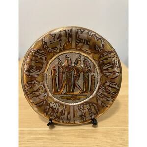 Handcrafted Egyptian Brass Decorative Plate VINTAGE